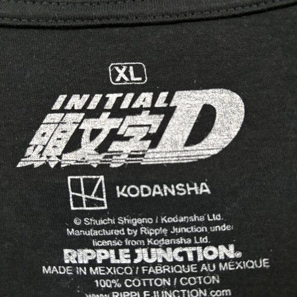 Initial D Takumi Fujiwara Tshirt size extra large - Picture 4 of 4